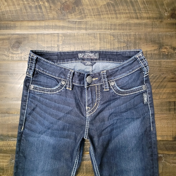 Silver Jeans Denim - SILVER Suki Jeggings |‎ 26